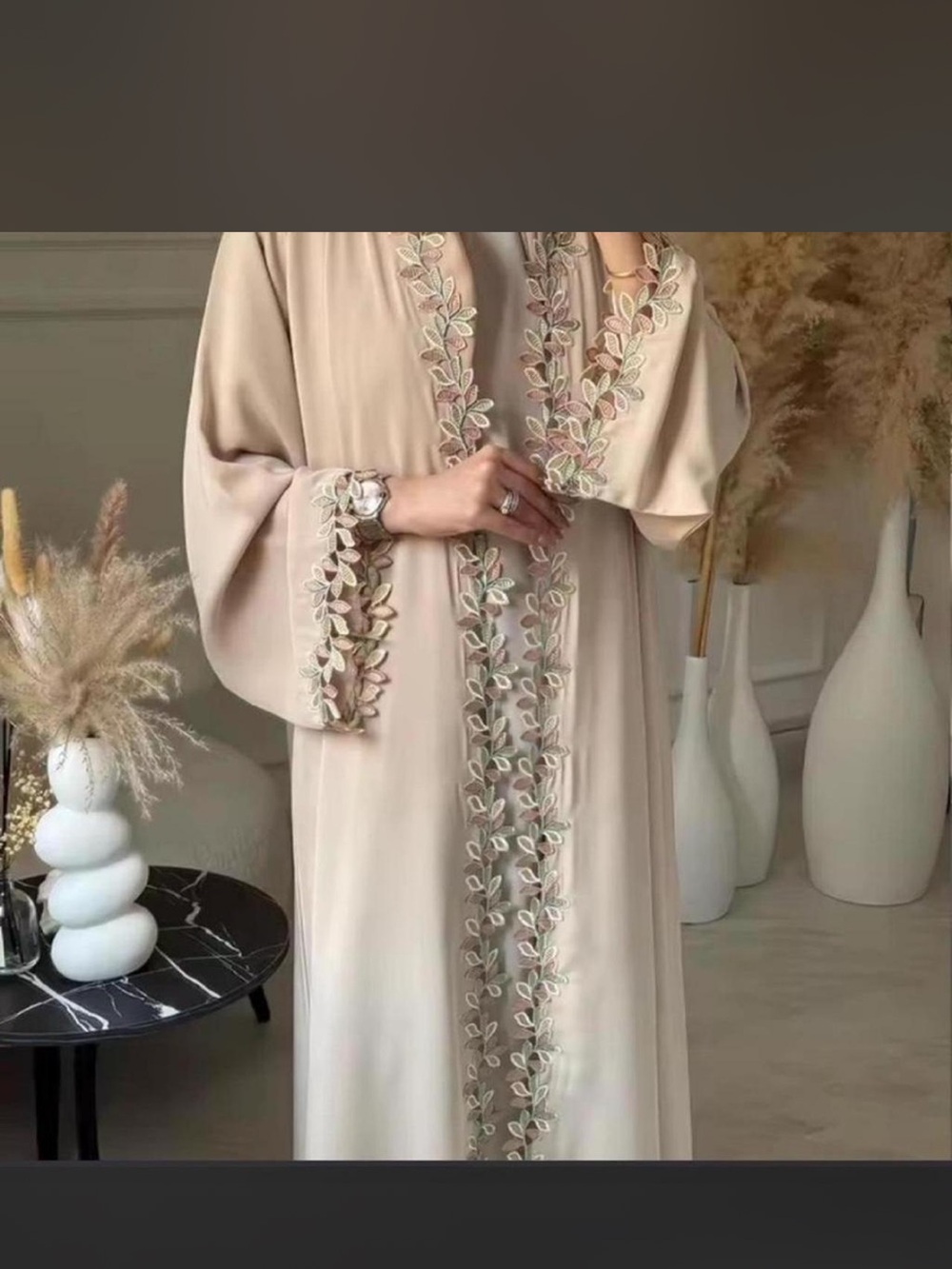 Embroidered Beige Abaya with Leaf Trim